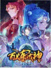 古装类型标签示意封面